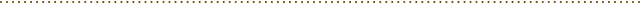 divider